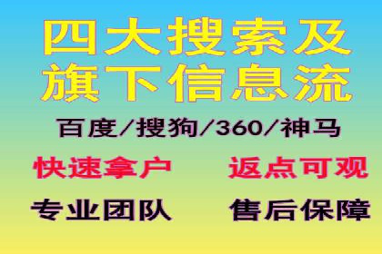 案例揭秘：如何通过信息流广告优化提升品牌影响力